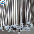 Annealed and Polished 17-4PH 2205 904L structural used duplex stainless steel rod bar